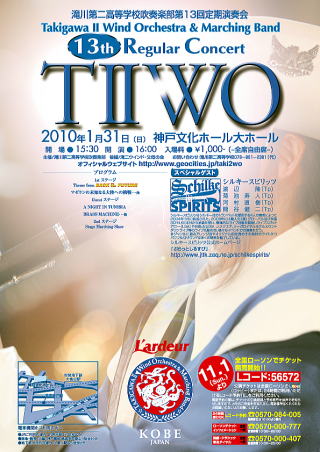 2010011.jpg